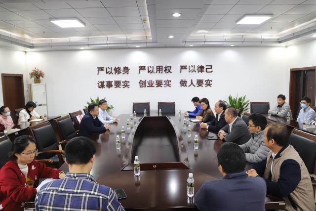 中教暢享（北京）科技有限公司黃學全董事長一行來我校洽談合作