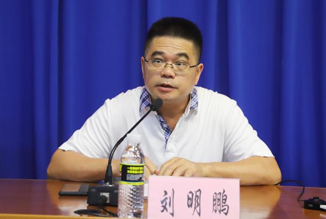 我校組織開展“99公益日一塊做好事”活動