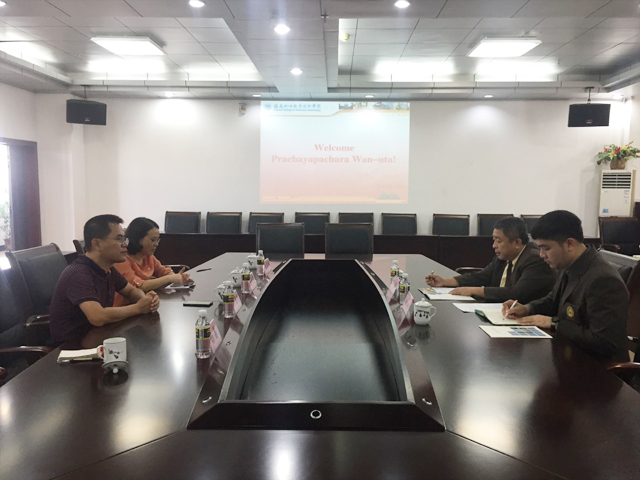 泰國瓦拉亞隆宮皇家大學創新管理學院副院長PRACHAYAPACHARA   WAN-UTA一行前來我院訪問