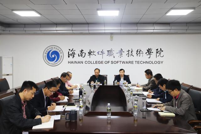 我校黨委理論學習中心組集體學習《論中國共產黨歷史》