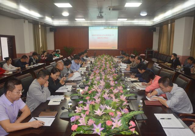 我院召開2018年度黨總支書記抓黨建述職評議考核會