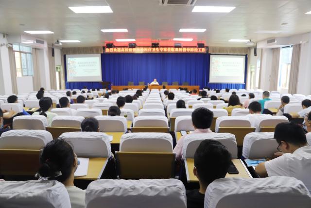 海南省高等院校開學疫情防控醫療衛生專家巡回指導團蒞臨我校指導疫情防控工作