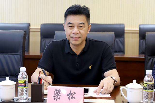 海南外國語職業學院副校長梁松一行前來我校考察交流