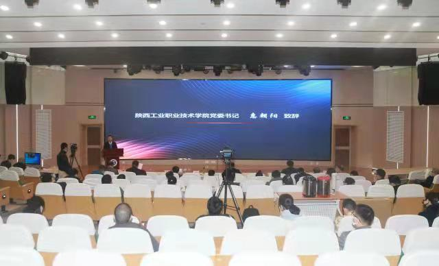 我校教師參加第七屆“說專業·說課程·說專業群”研討會