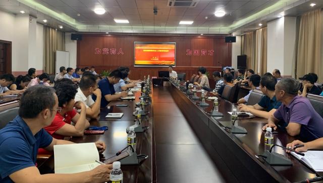 國家信息技術安全研究中心李冰研究員來我校講學