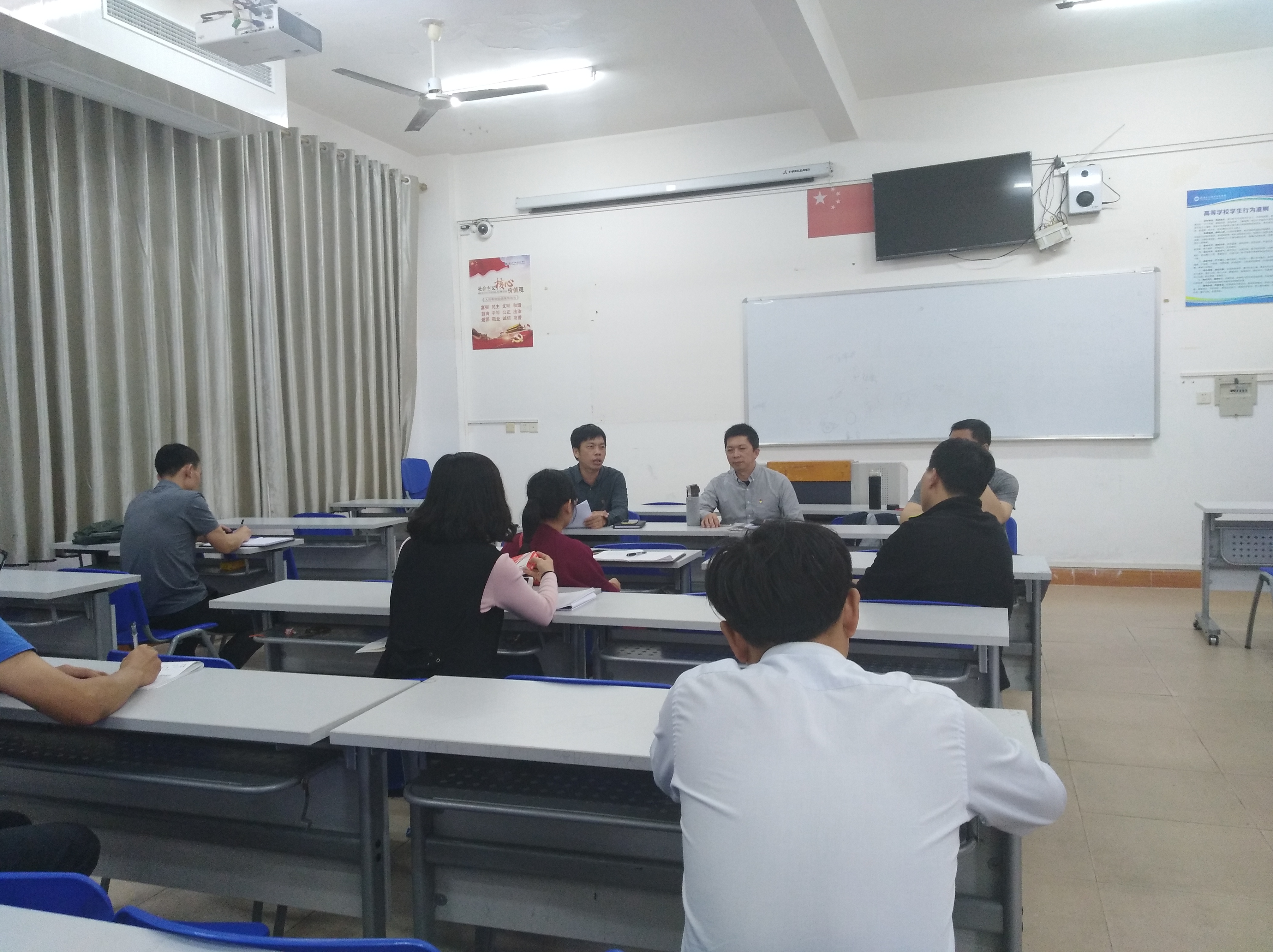 我系召開2017-2018學年度第二學期開學初工作會議