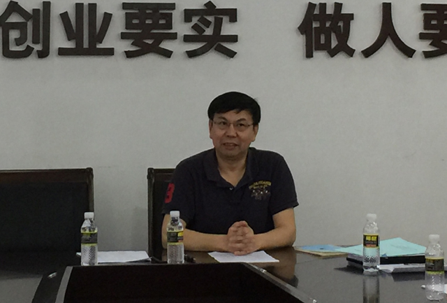 我院召開2018年春季開學教學工作會議
