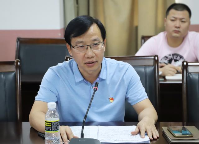 我校召開2021年黨建工作會議