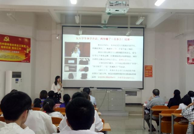 我校教師在2019年度“高校思想政治理論課青年教師教學基本功比賽”中榮獲佳績