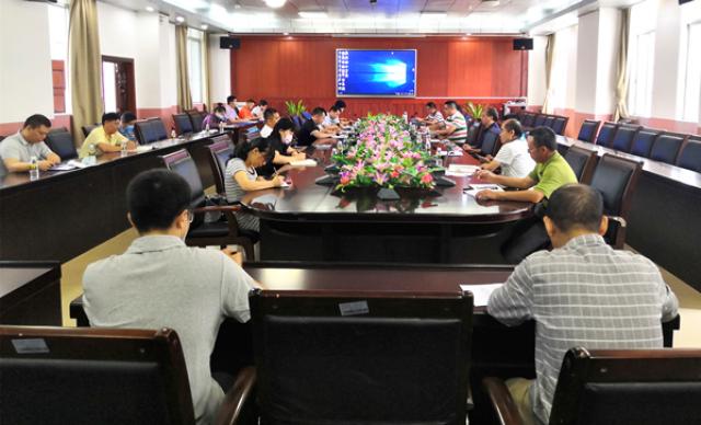我校召開2020屆畢業生就業工作推進會