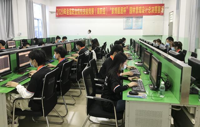 我校成功承辦2020年海南省職業院校技能大賽四個賽項