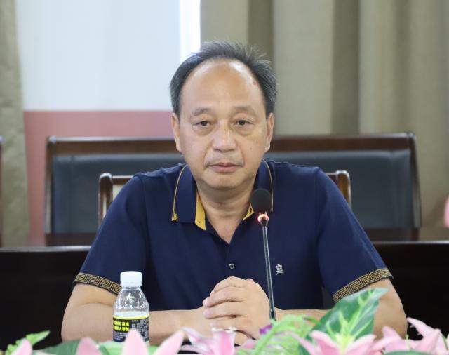 ?我校召開2020年秋季學期開學工作部署會議