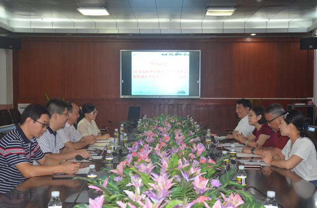 臺灣海峽兩岸教育交流促進協會和明道大學代表團一行蒞臨我校訪問交流