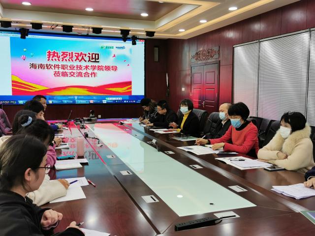 我校開展2021屆畢業生頂崗實習專項檢查工作