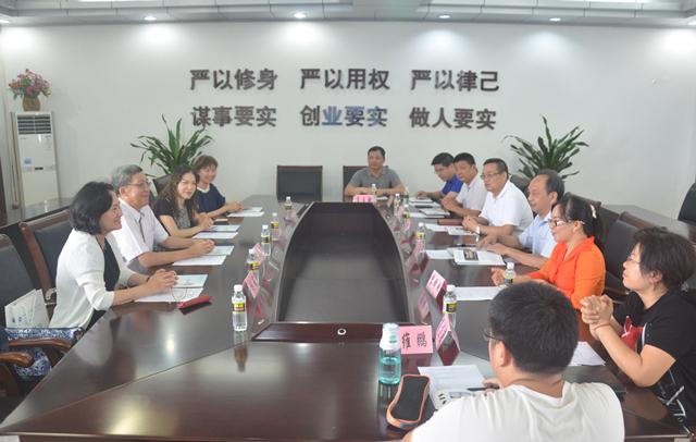 臺灣健行科技大學校長李大偉一行到我校交流訪問